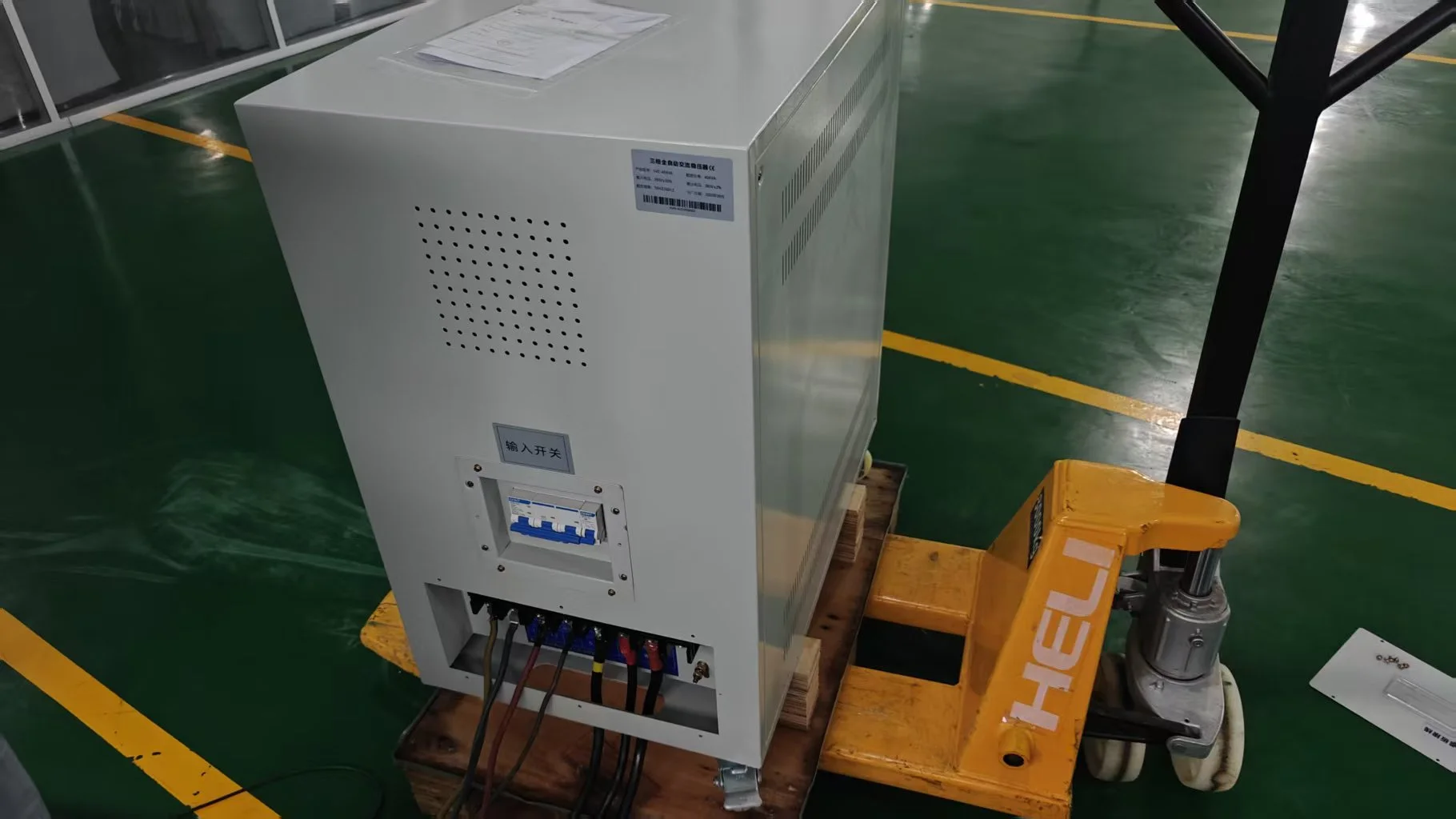 Application Areas Application Areas