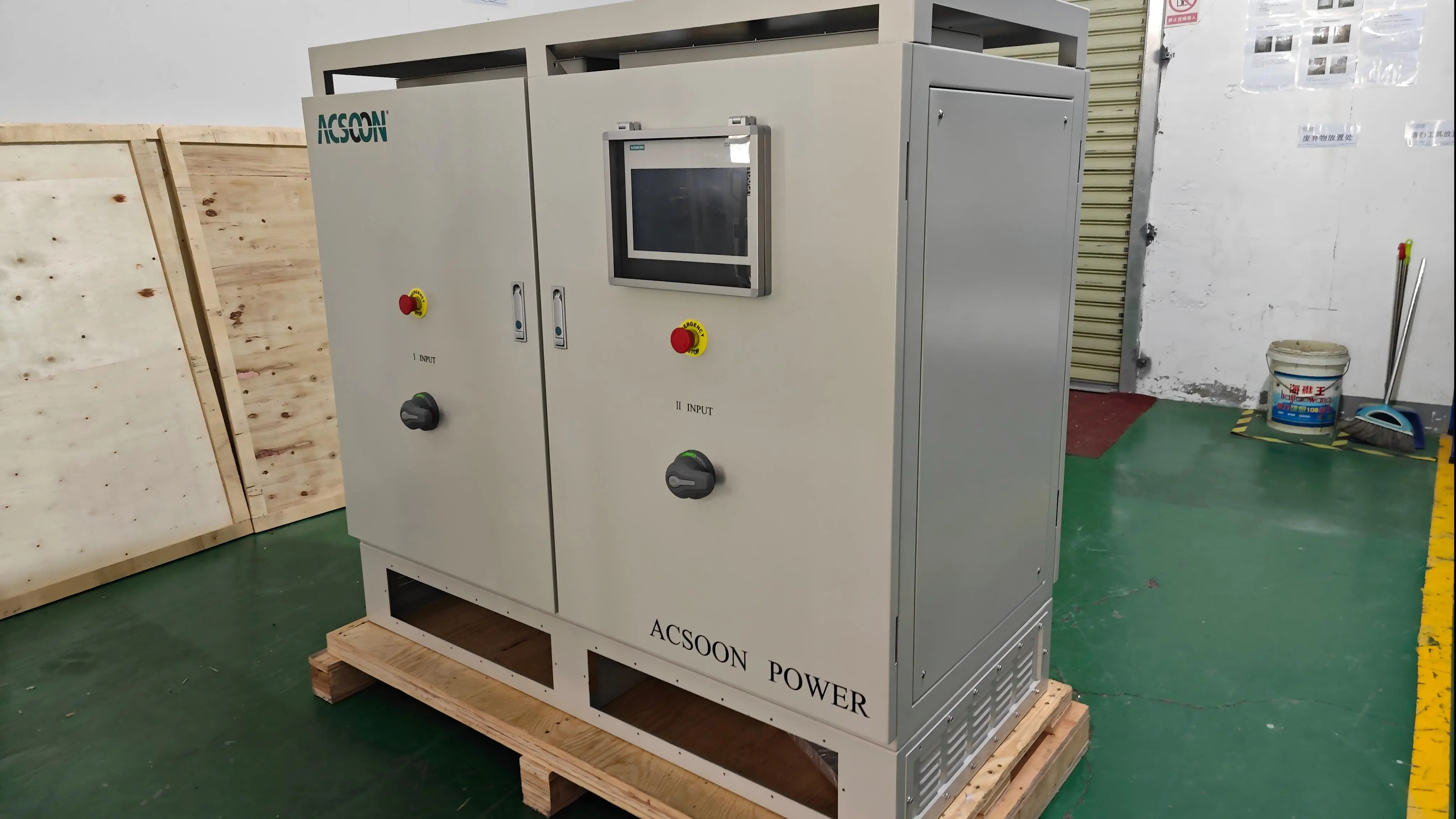 Electrolytic Power Supply Unit Electrolytic Power Supply Unit