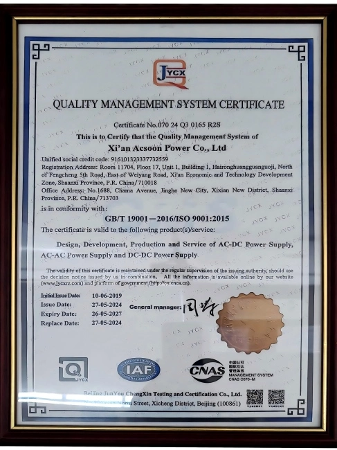 ISO Certification 