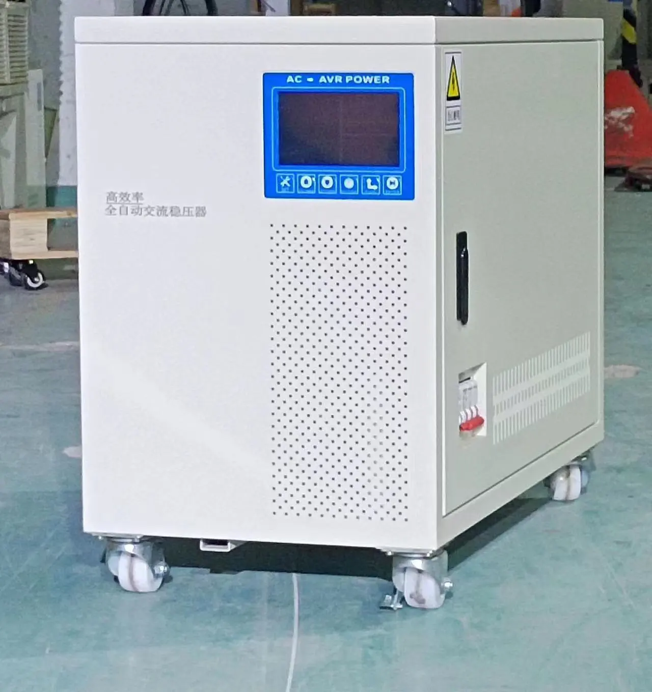 Frequency Voltage Regulator Frequency Voltage Regulator