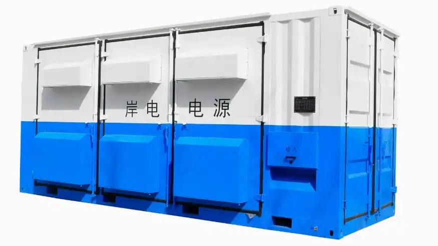 shore power frequency converter shore power frequency converter