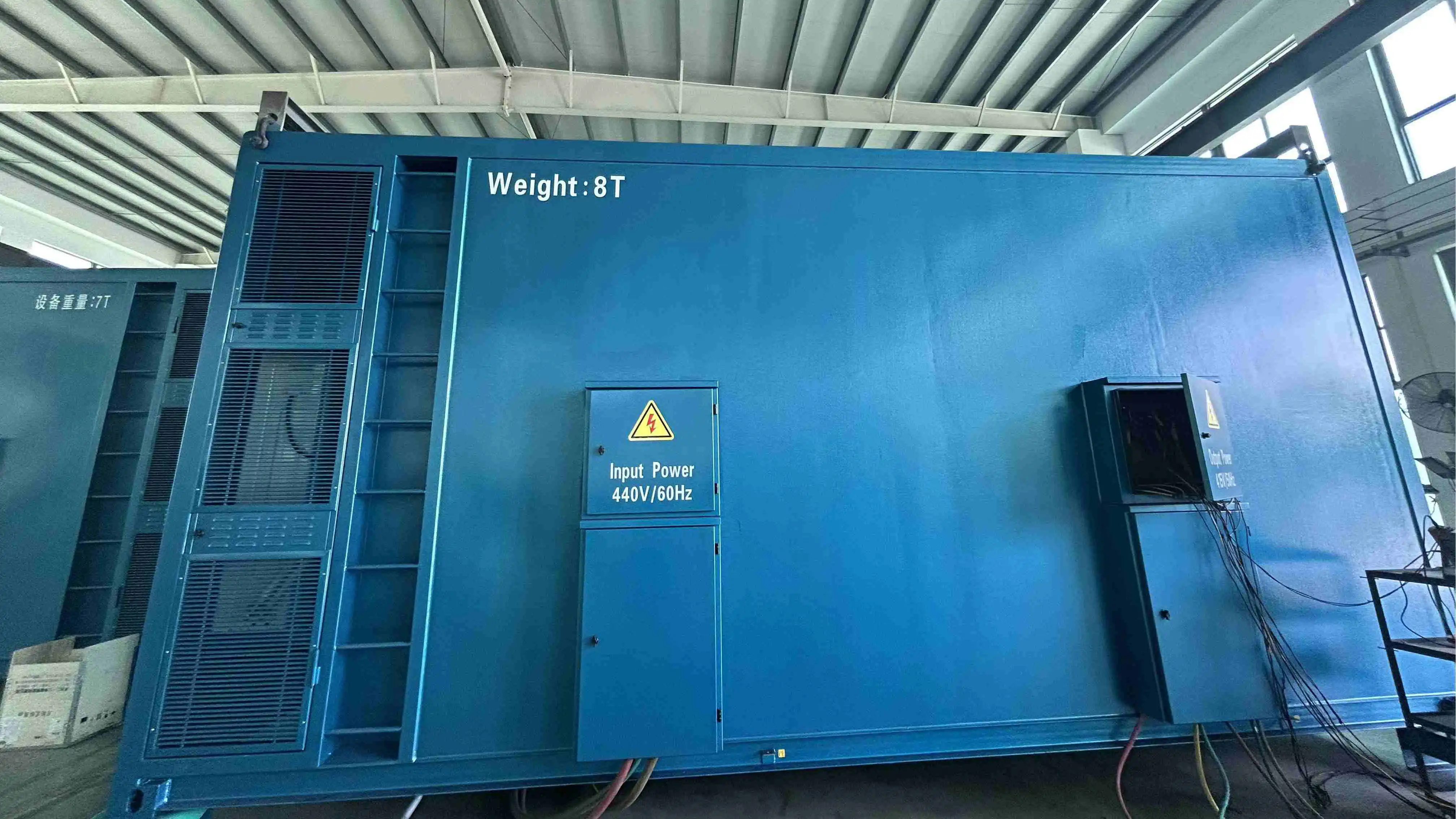 shore to ship power supply