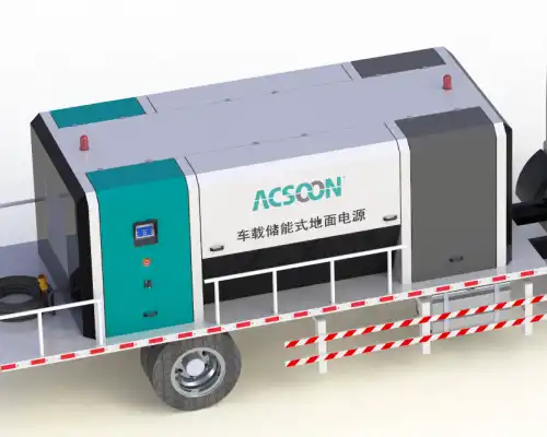 airport ground power units