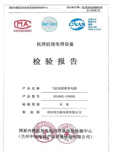 img-783-783 img-783-783