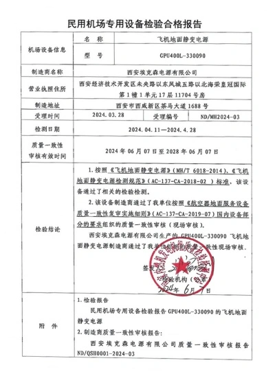 img-783-783 img-783-783