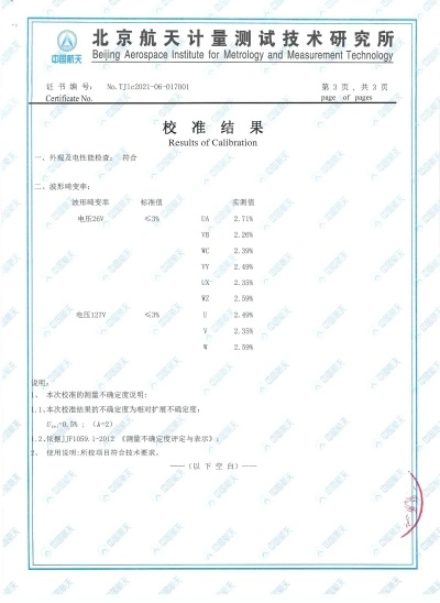 img-783-783 img-783-783