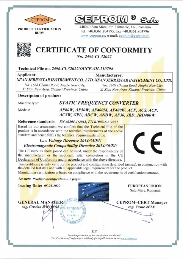 product-1-1 product-1-1