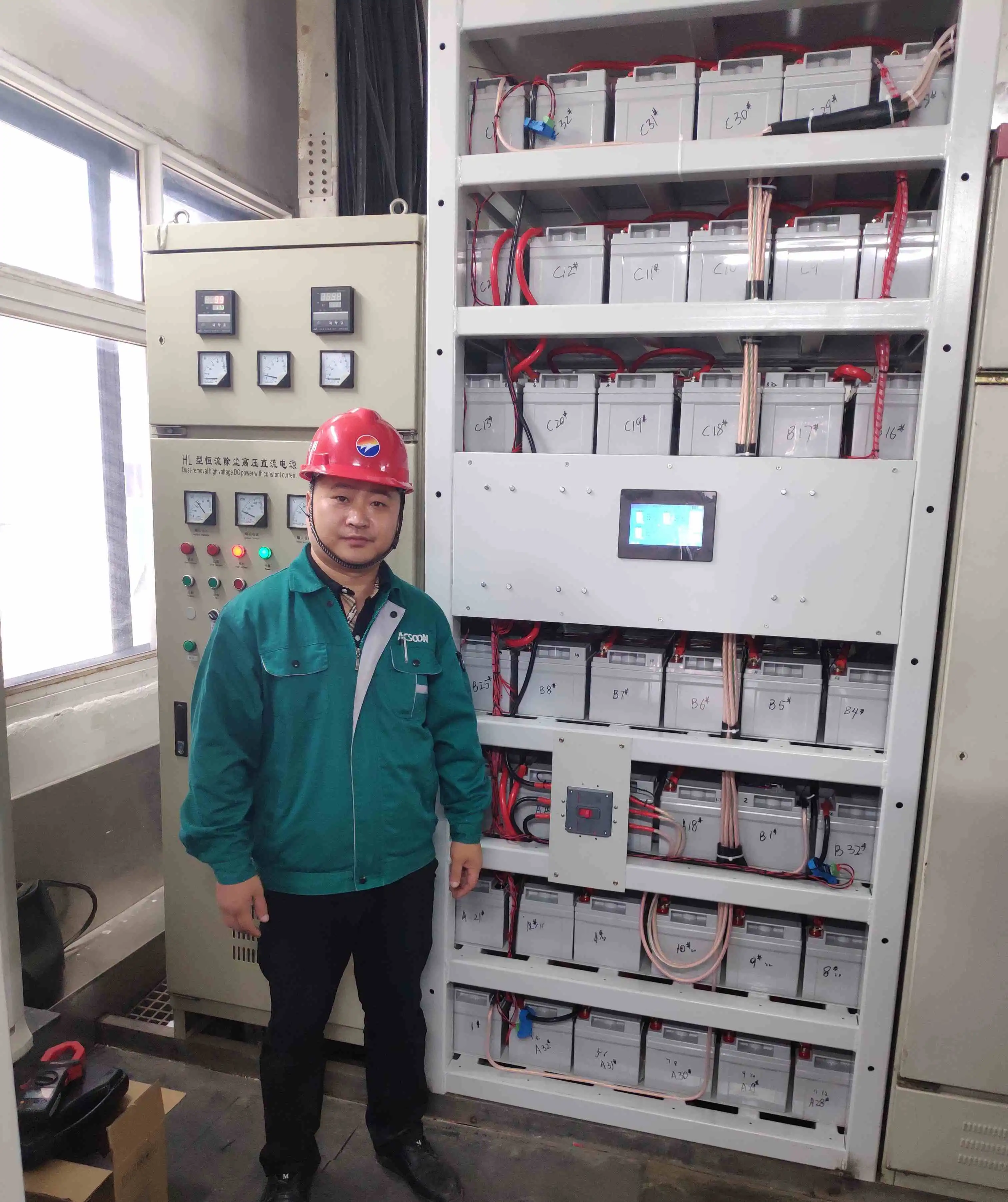 product-1-1 product-1-1