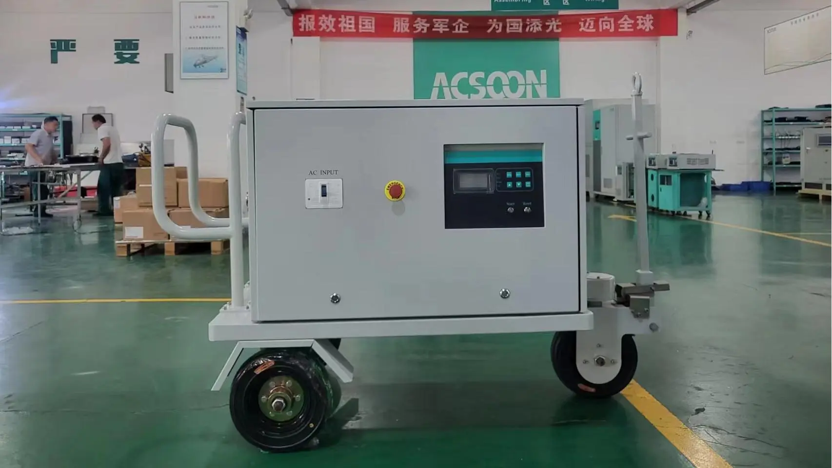 ACSOON Compact Mobile Ground Power Units ACSOON Compact Mobile Ground Power Units