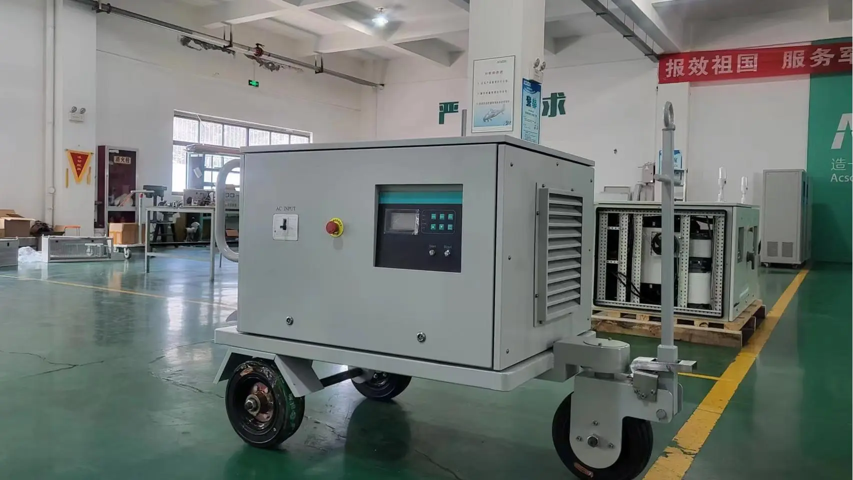 Application Areas Application Areas