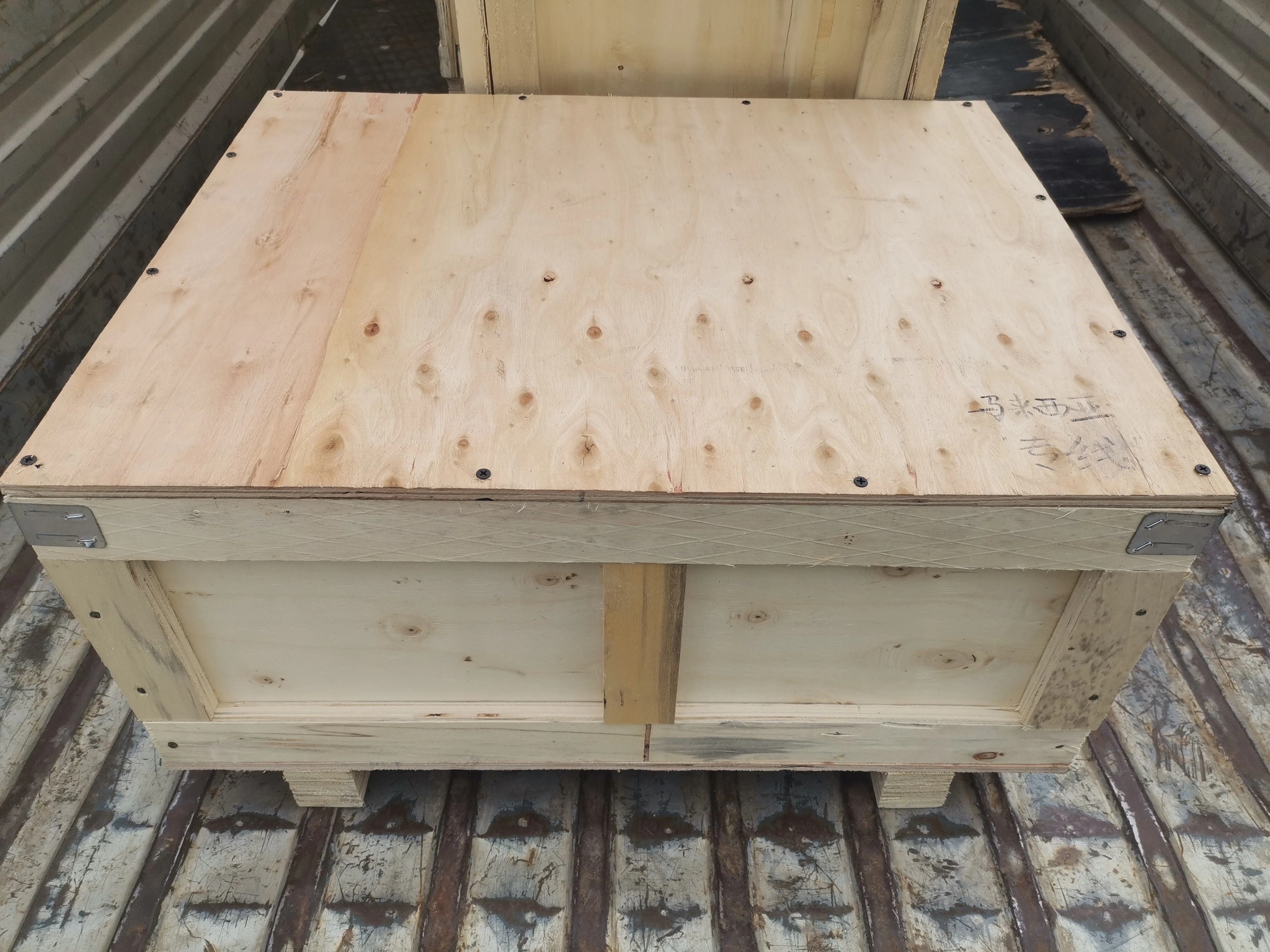 Voltage and Frequency Stabilizer