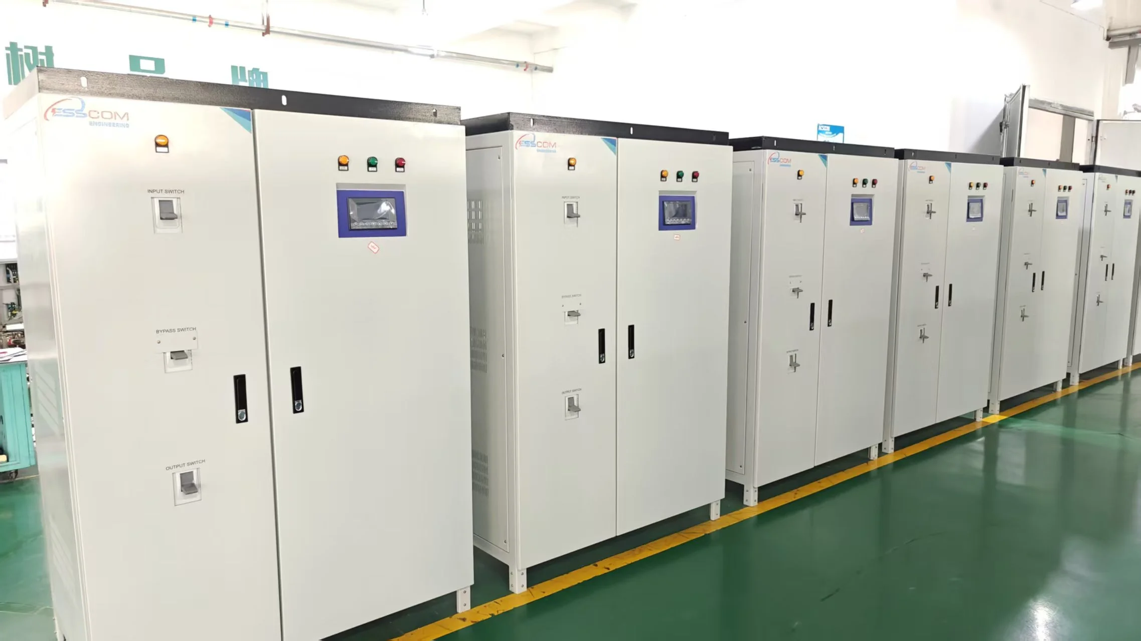 Static Voltage Stabilizer