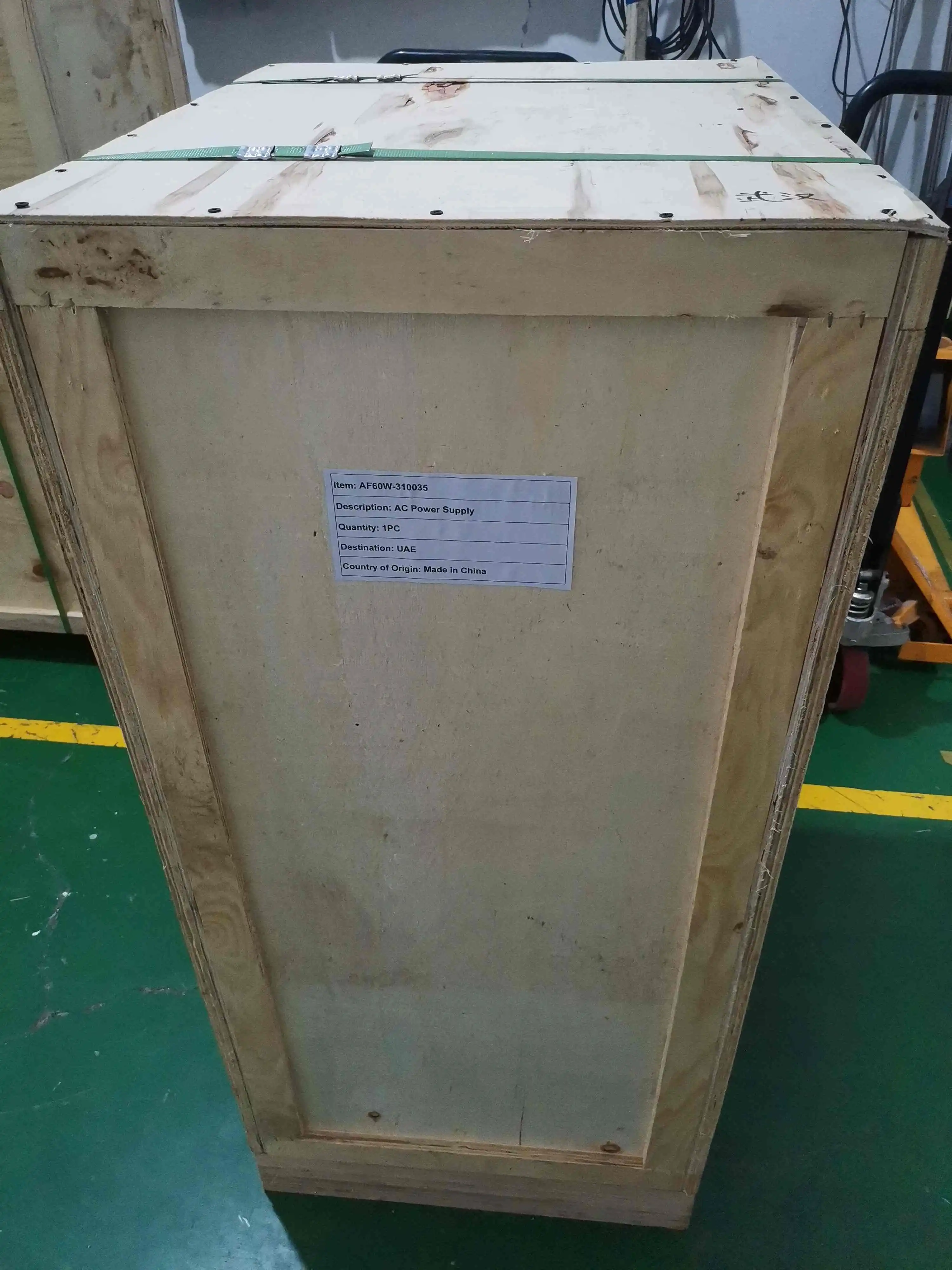 60 to 50hz frequency converter