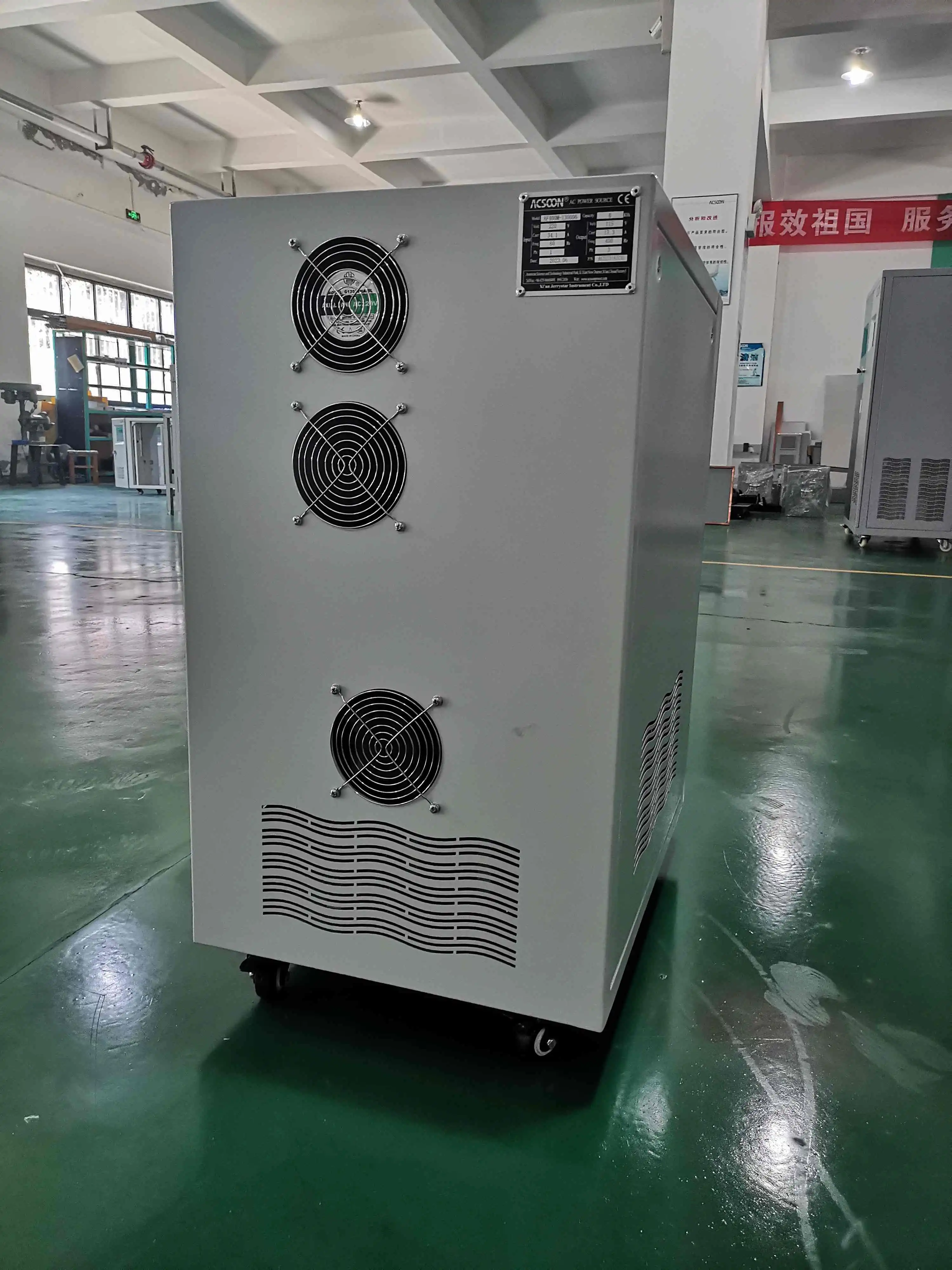 power frequency converter power frequency converter