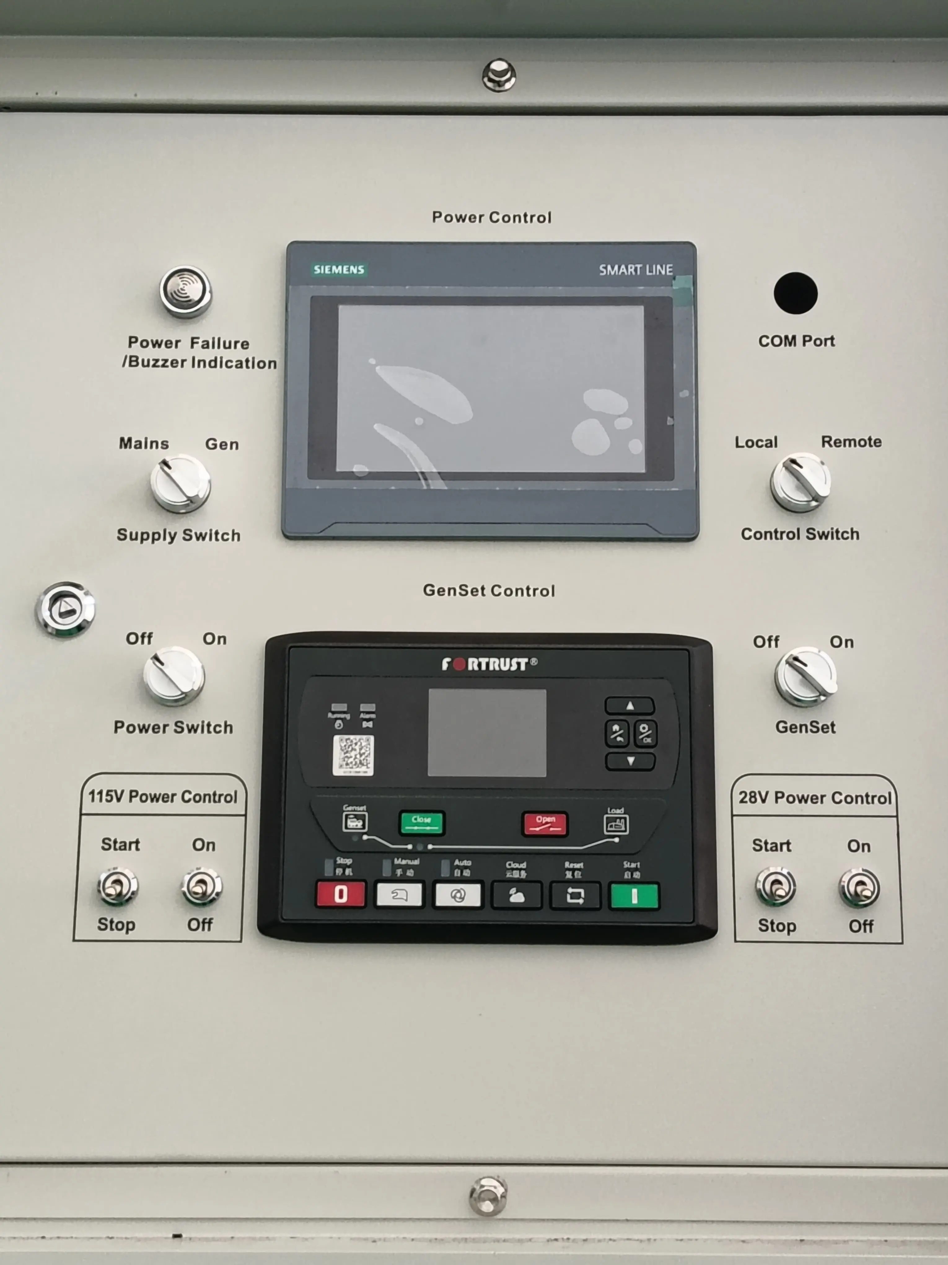 Diesel Mobile Power Unit