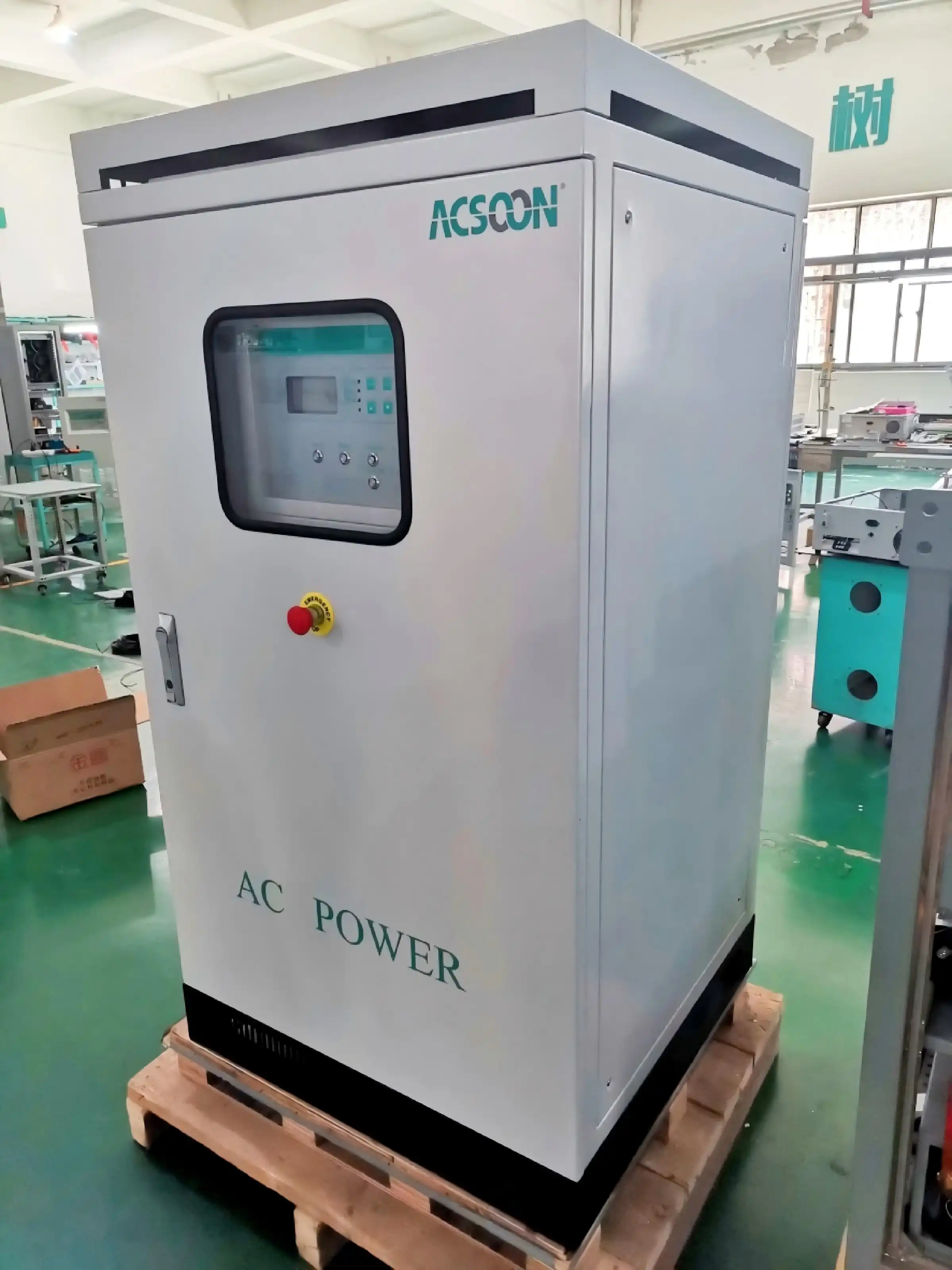external power unit aircraft external power unit aircraft