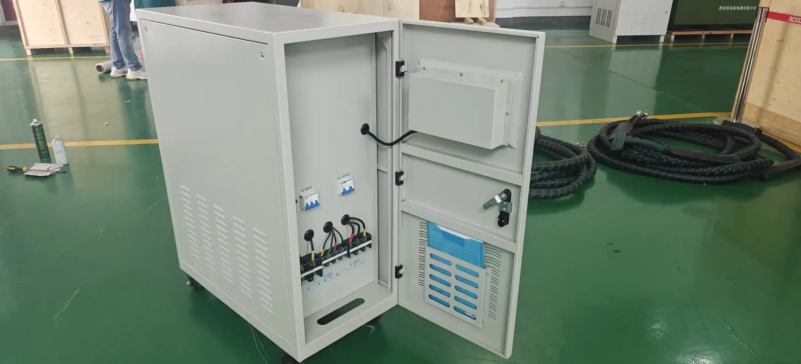 240V Inverter