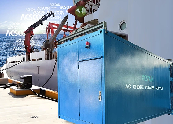 Maiņstrāvas krasta barošanas avots