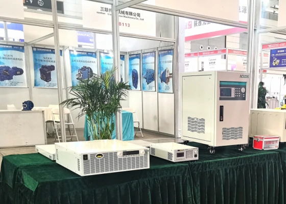 China International Equipment Manufacturing Expo